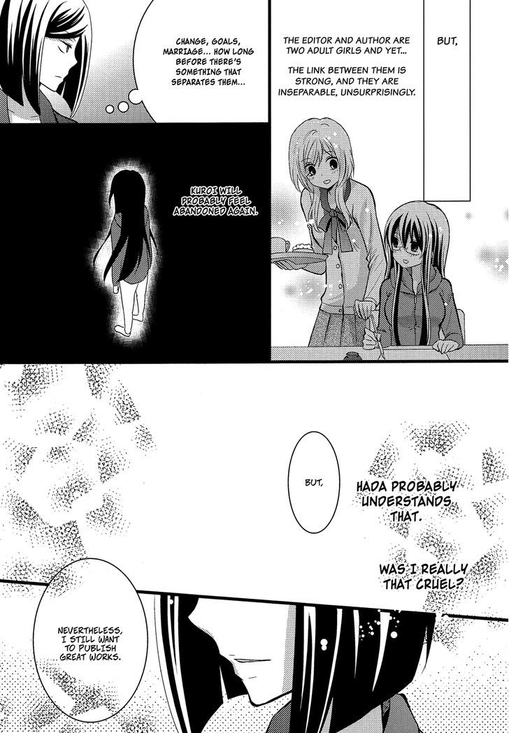 Renai Manga Chapter 6 #19