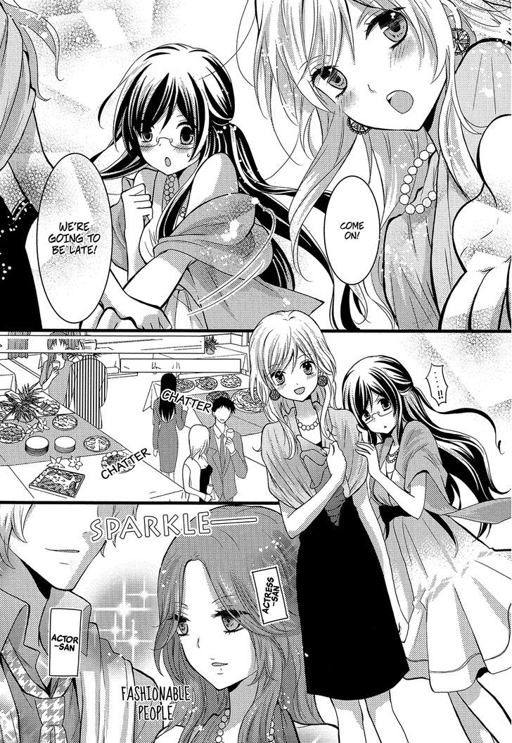 Renai Manga Chapter 6 #21