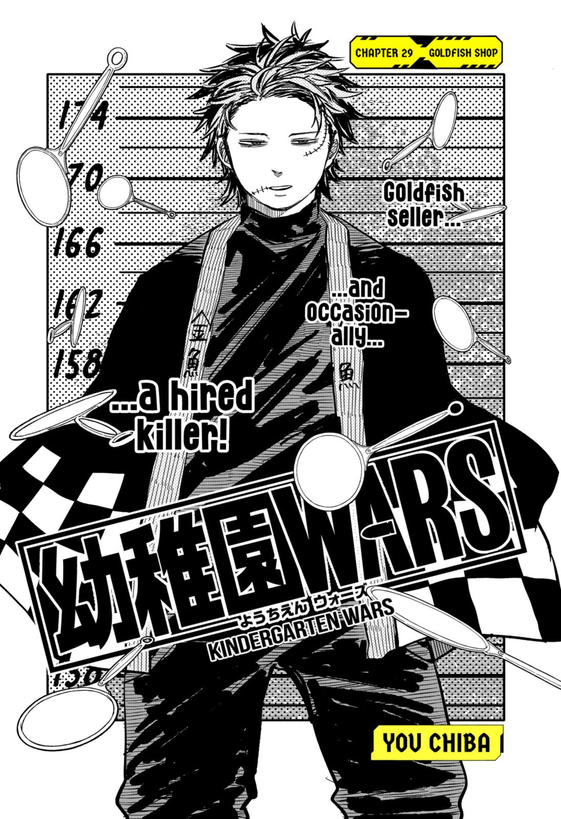 Kindergarten Wars Chapter 29 #3