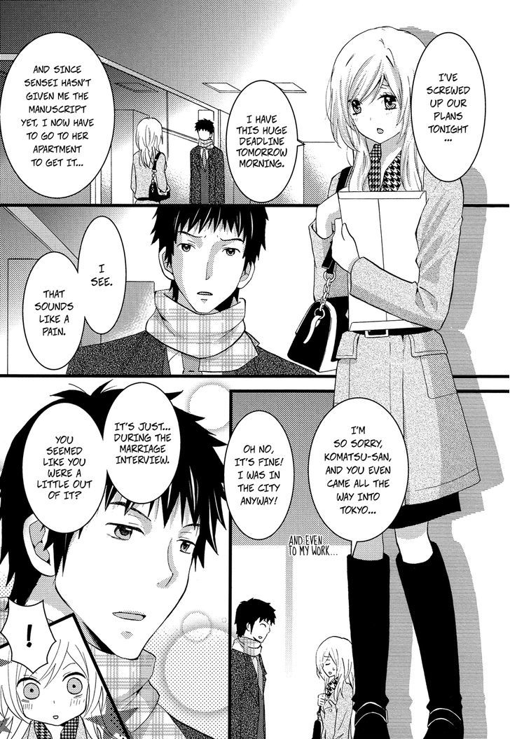 Renai Manga Chapter 5 #8