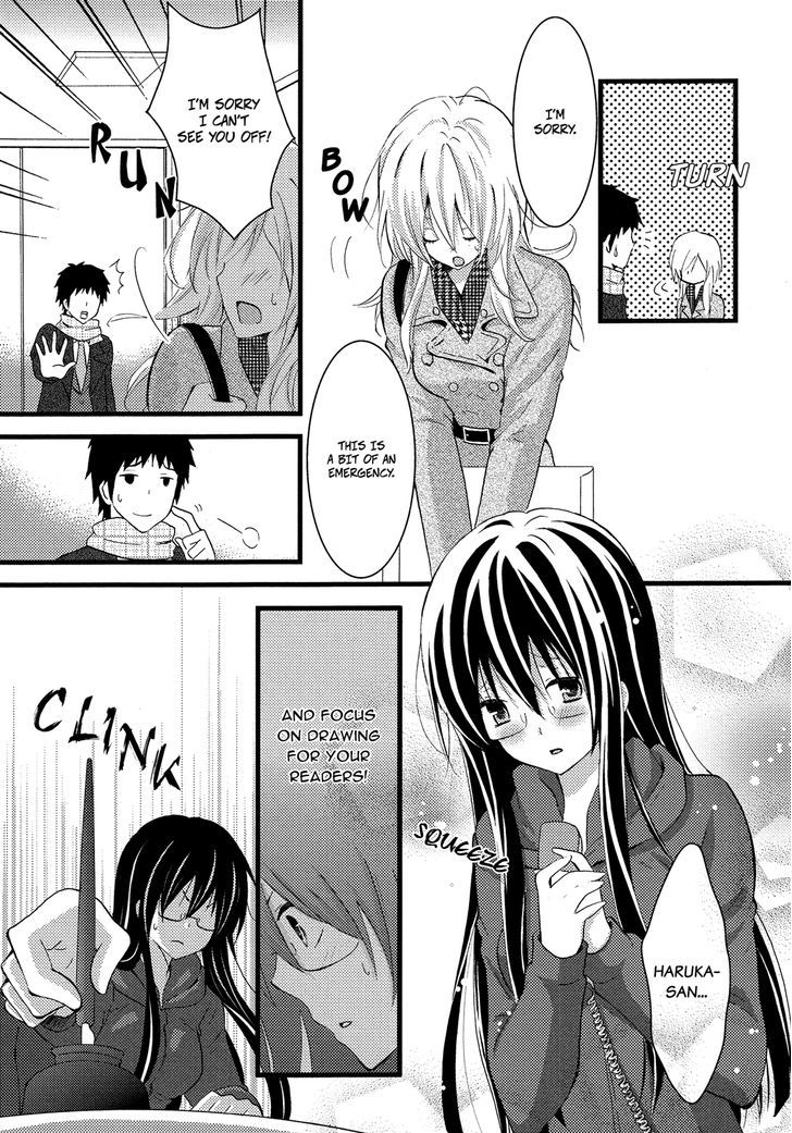 Renai Manga Chapter 5 #14