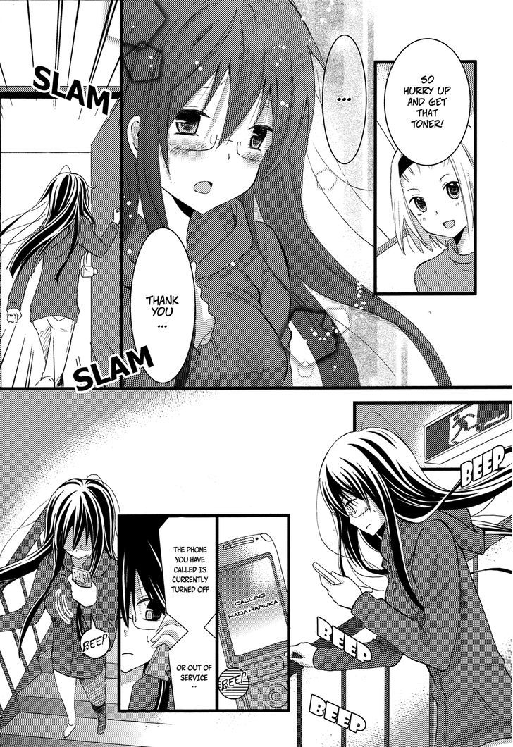 Renai Manga Chapter 5 #21