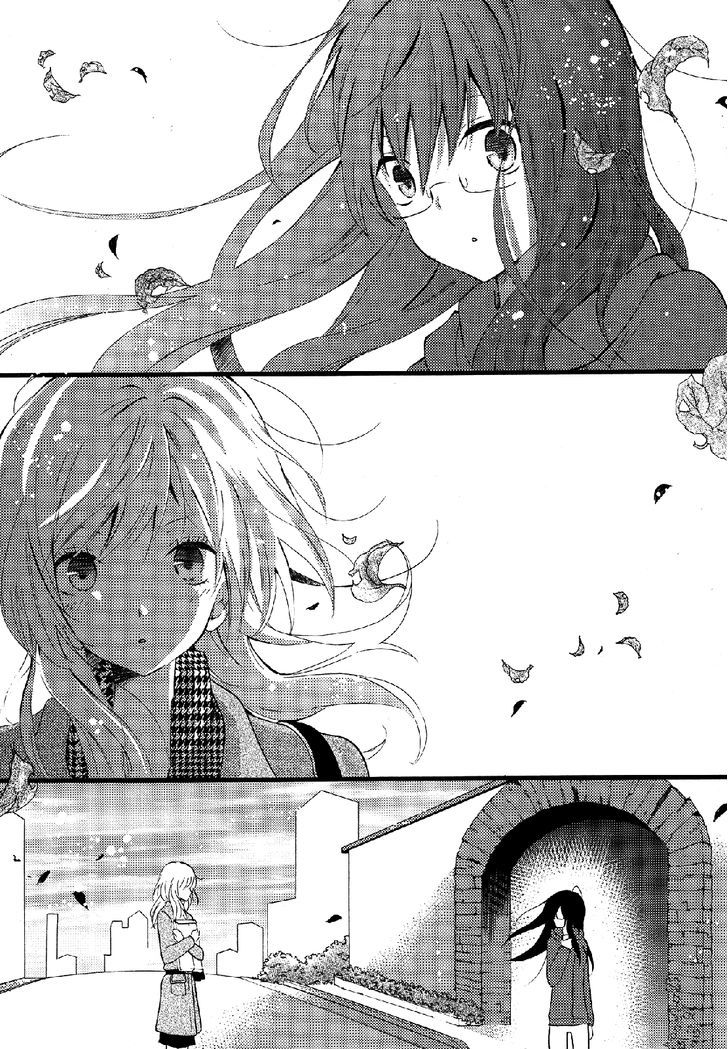 Renai Manga Chapter 5 #26