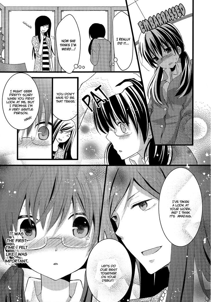 Renai Manga Chapter 4 #7