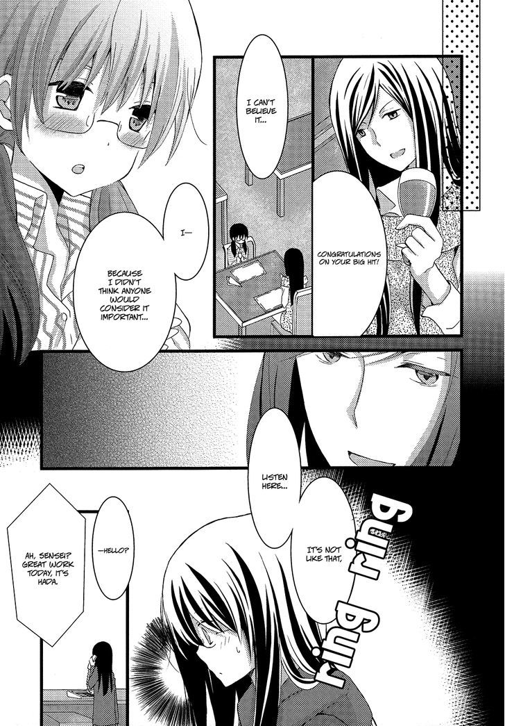 Renai Manga Chapter 4 #9