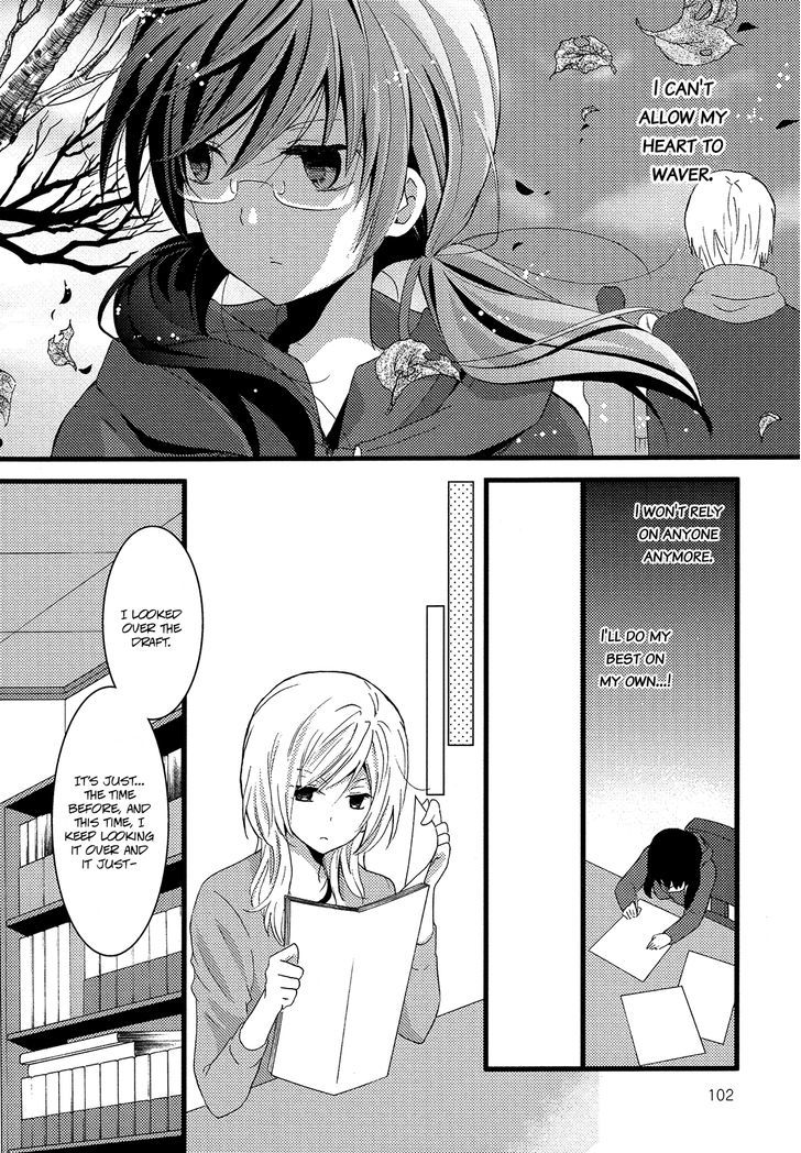 Renai Manga Chapter 4 #18