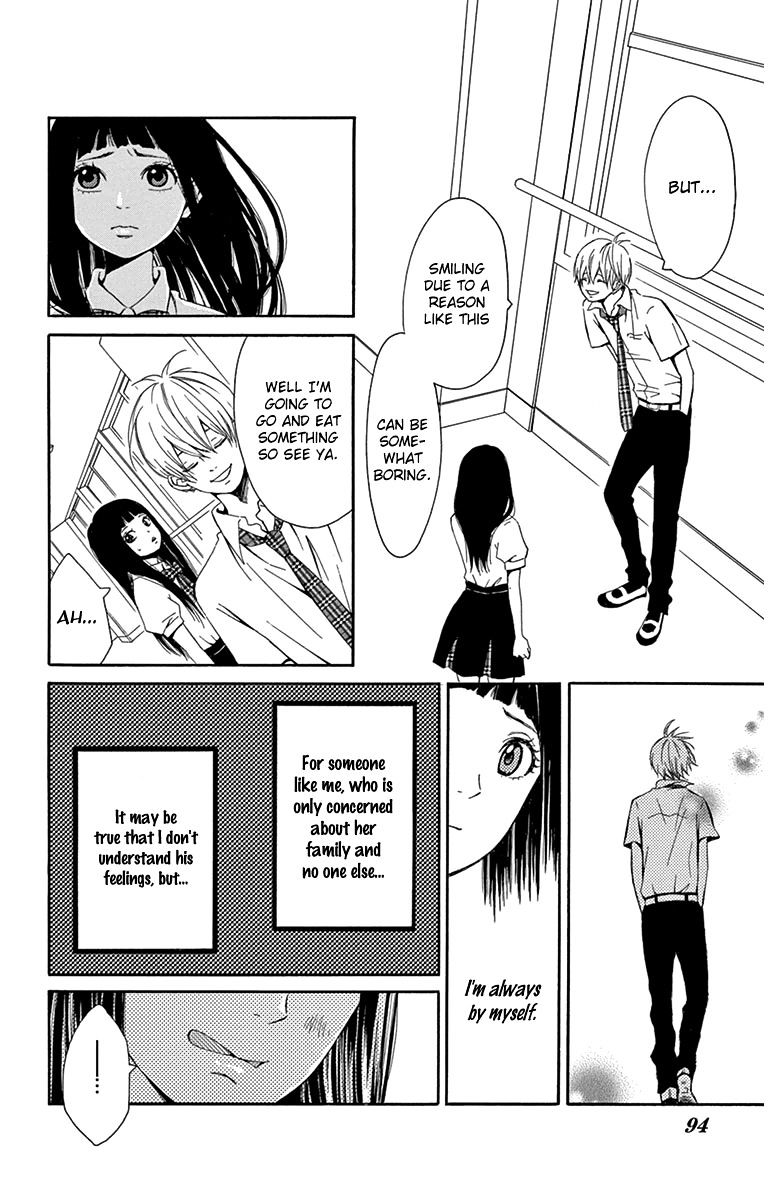 Nikoniko X Punpun Chapter 3 #18