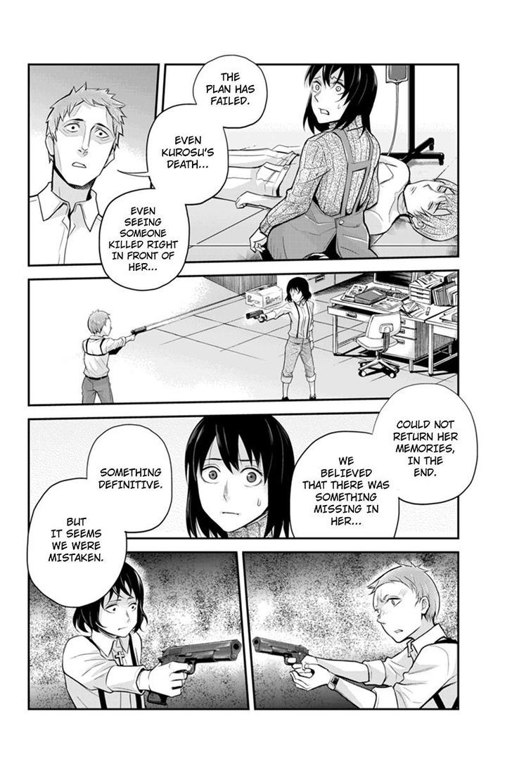 Ana Satsujin Chapter 127 #4