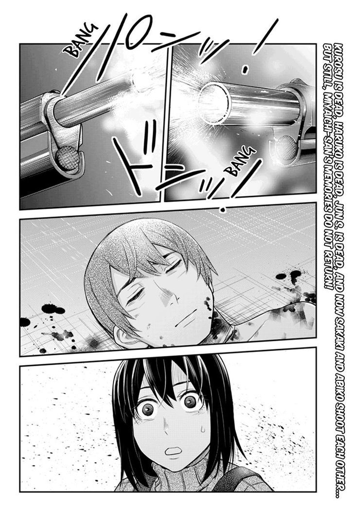 Ana Satsujin Chapter 127 #8