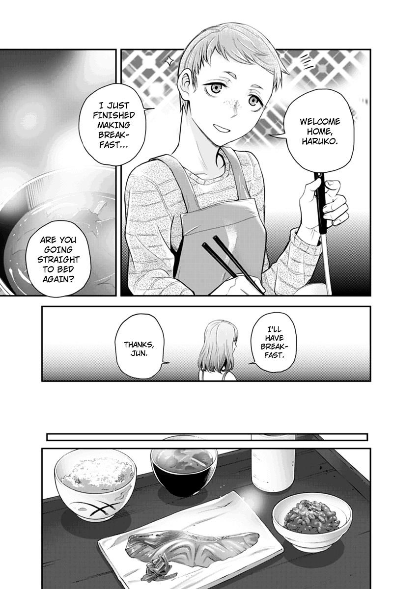 Ana Satsujin Chapter 115 #5