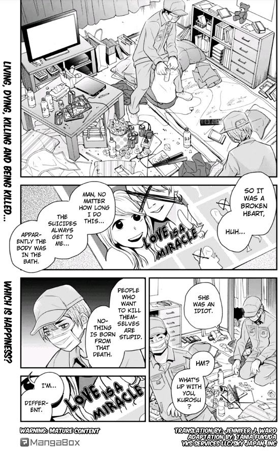 Ana Satsujin Chapter 98.2 #1