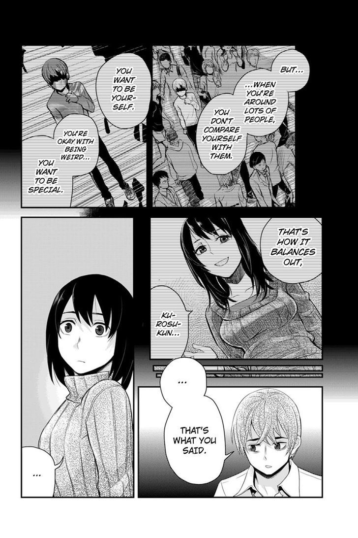 Ana Satsujin Chapter 96 #8