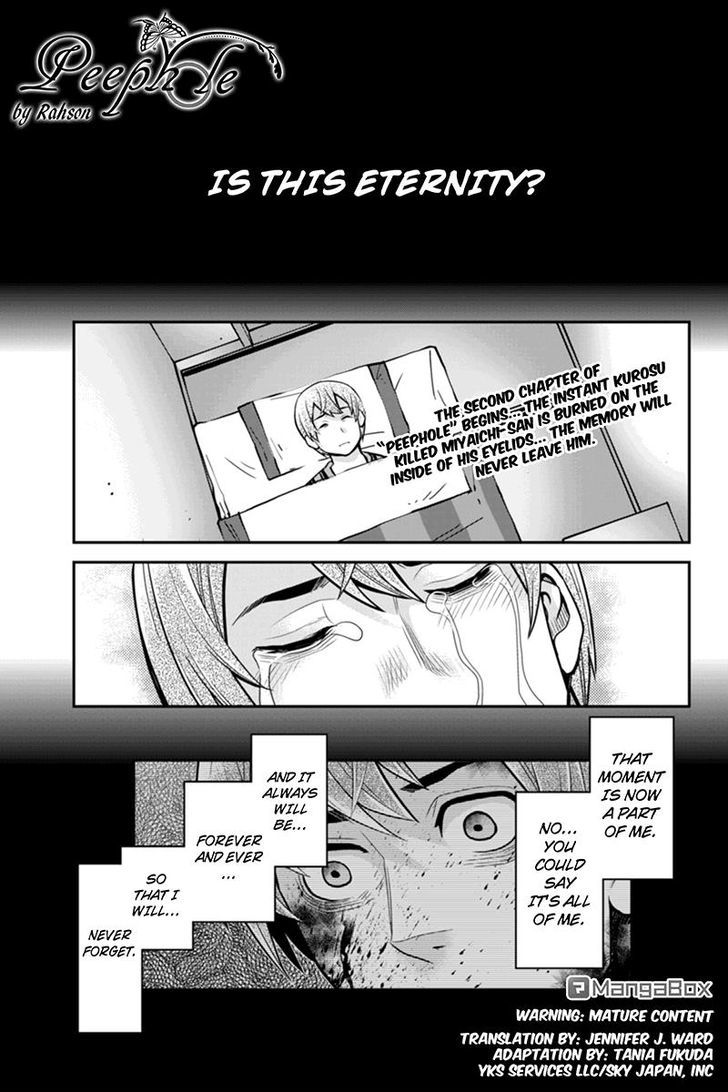 Ana Satsujin Chapter 82 #1