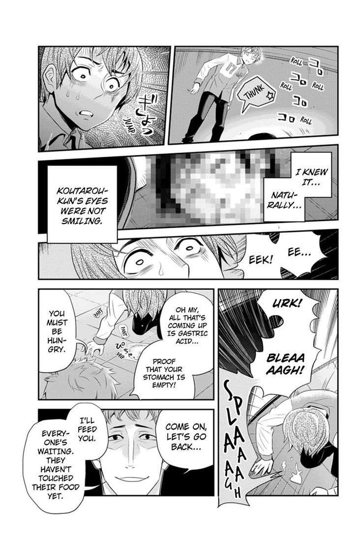 Ana Satsujin Chapter 45 #3