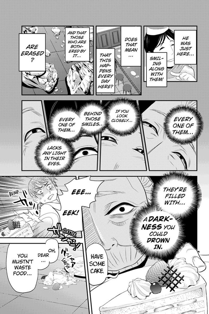 Ana Satsujin Chapter 45 #5