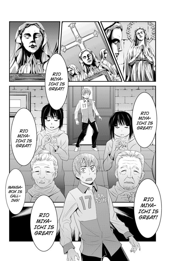 Ana Satsujin Chapter 43 #8