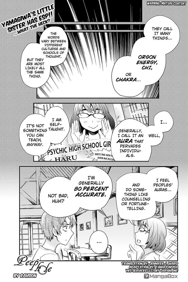 Ana Satsujin Chapter 36 #1