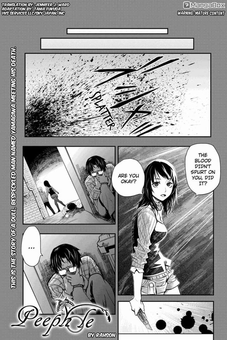 Ana Satsujin Chapter 34 #1