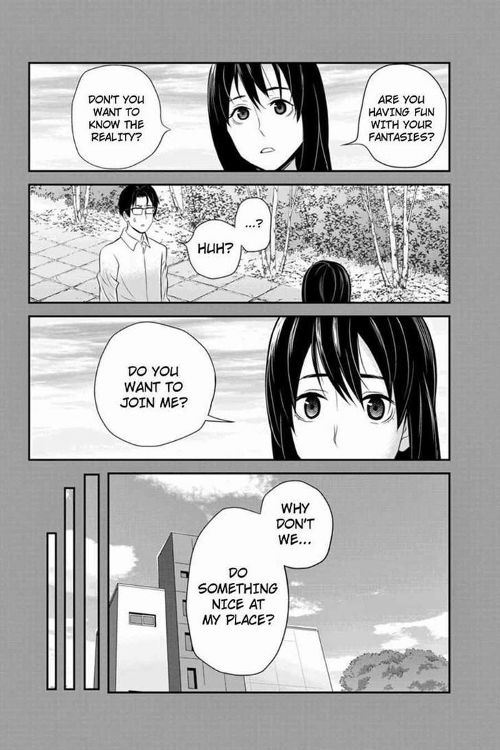 Ana Satsujin Chapter 34 #6