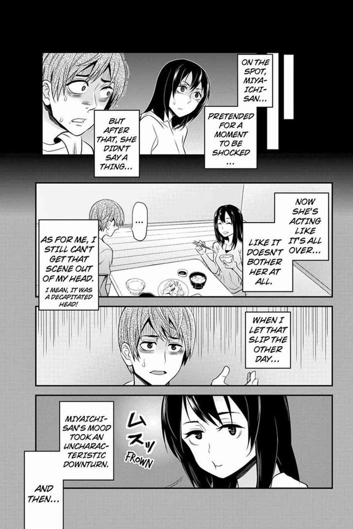 Ana Satsujin Chapter 33 #3