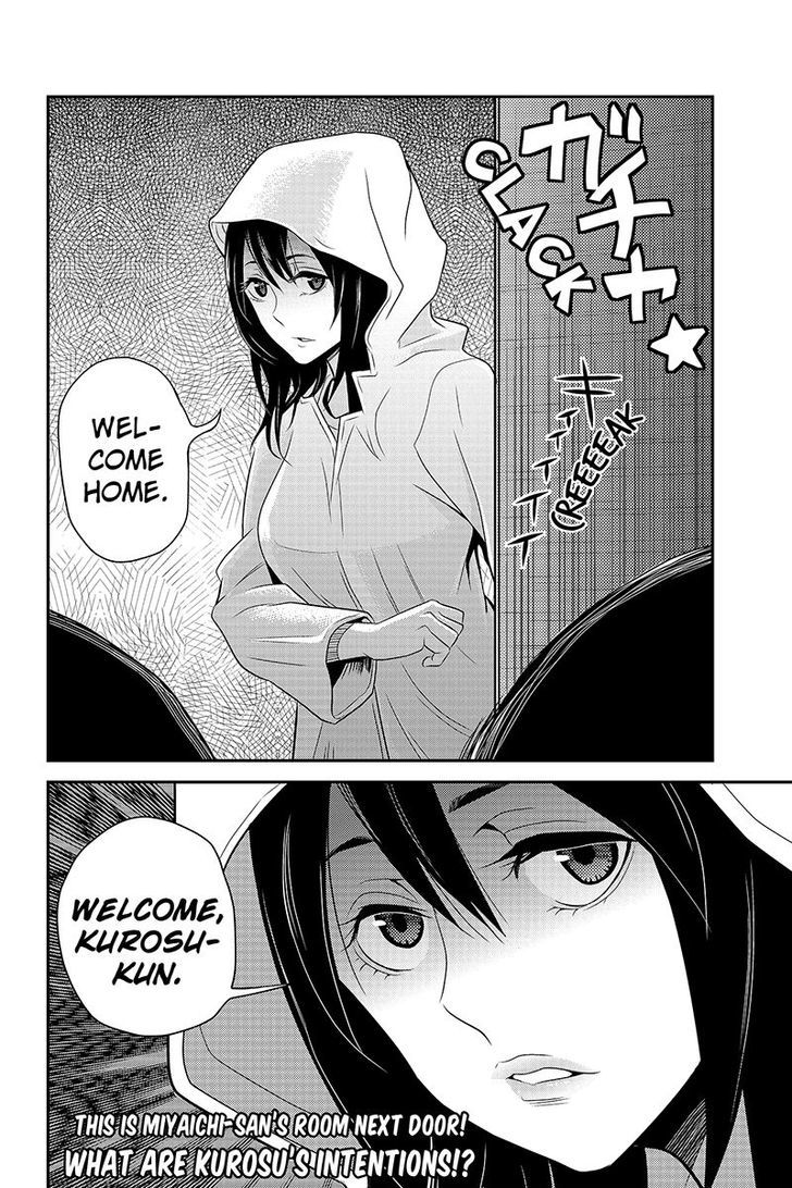 Ana Satsujin Chapter 28 #10