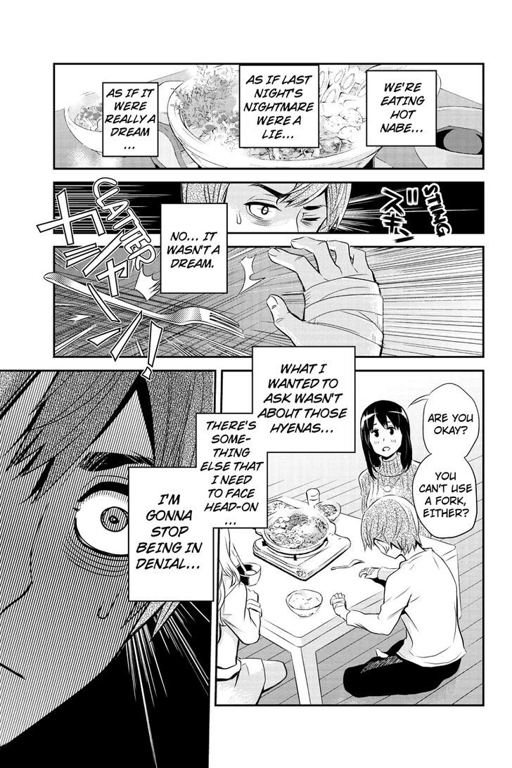 Ana Satsujin Chapter 16 #4