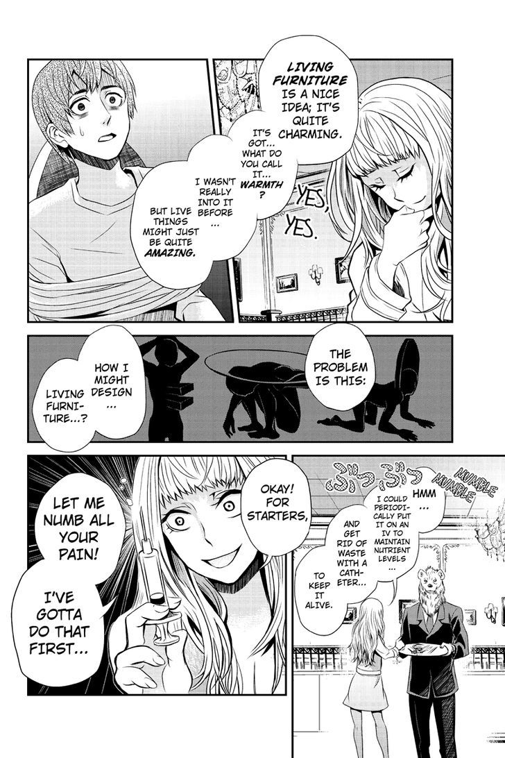 Ana Satsujin Chapter 13 #4