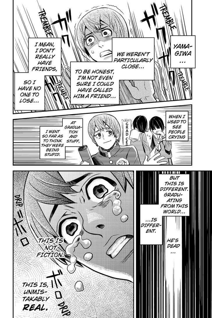 Ana Satsujin Chapter 9 #6