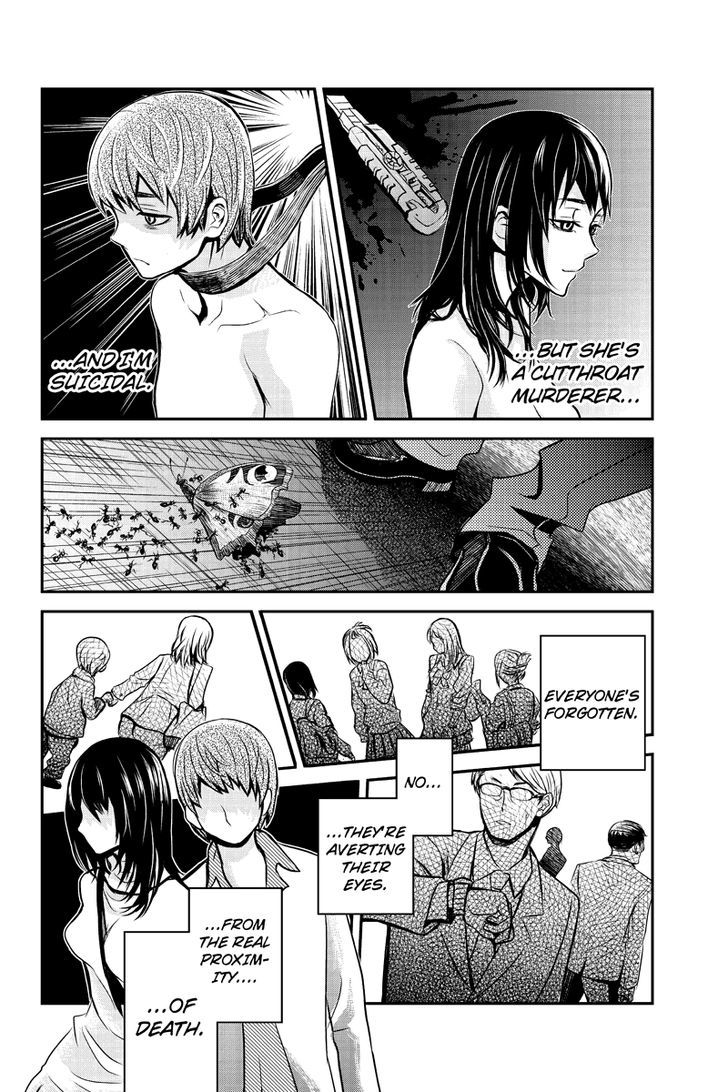 Ana Satsujin Chapter 5 #4