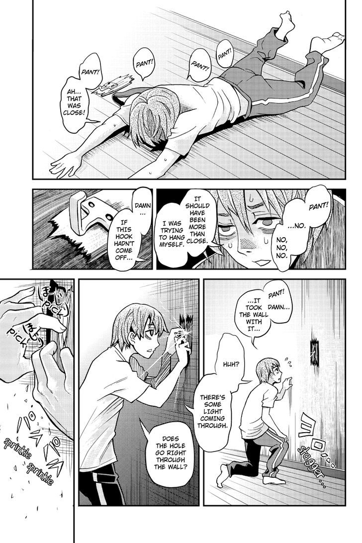 Ana Satsujin Chapter 1 #9