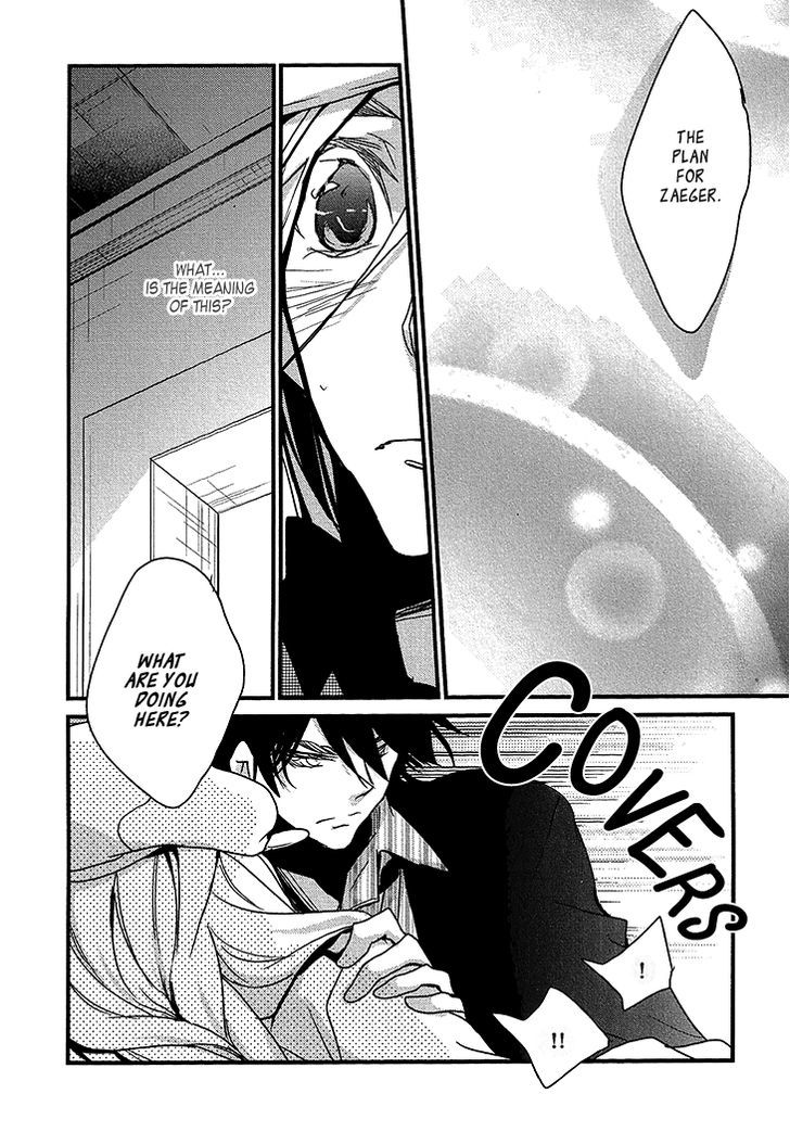 Chiisana Hoshi No Ouji-Sama O. Chapter 3 #18