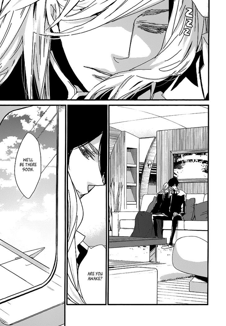 Chiisana Hoshi No Ouji-Sama O. Chapter 2 #5