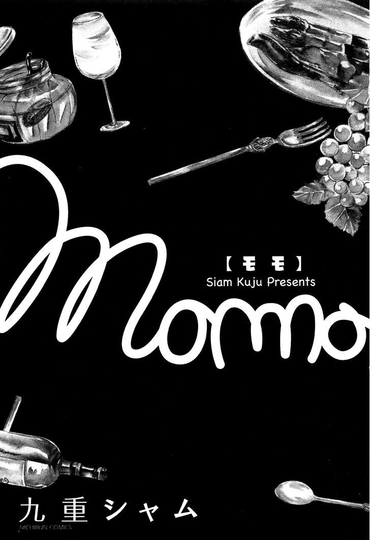 Momo (Kuju Siam) Chapter 1 #6