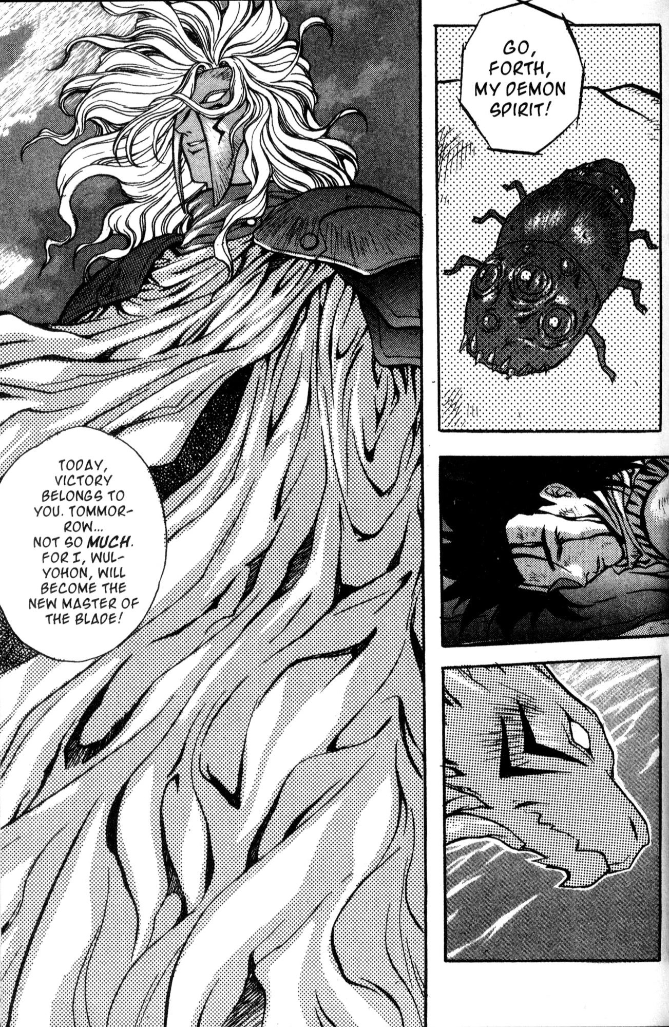 The Legend Of Soma Chapter 26 #45