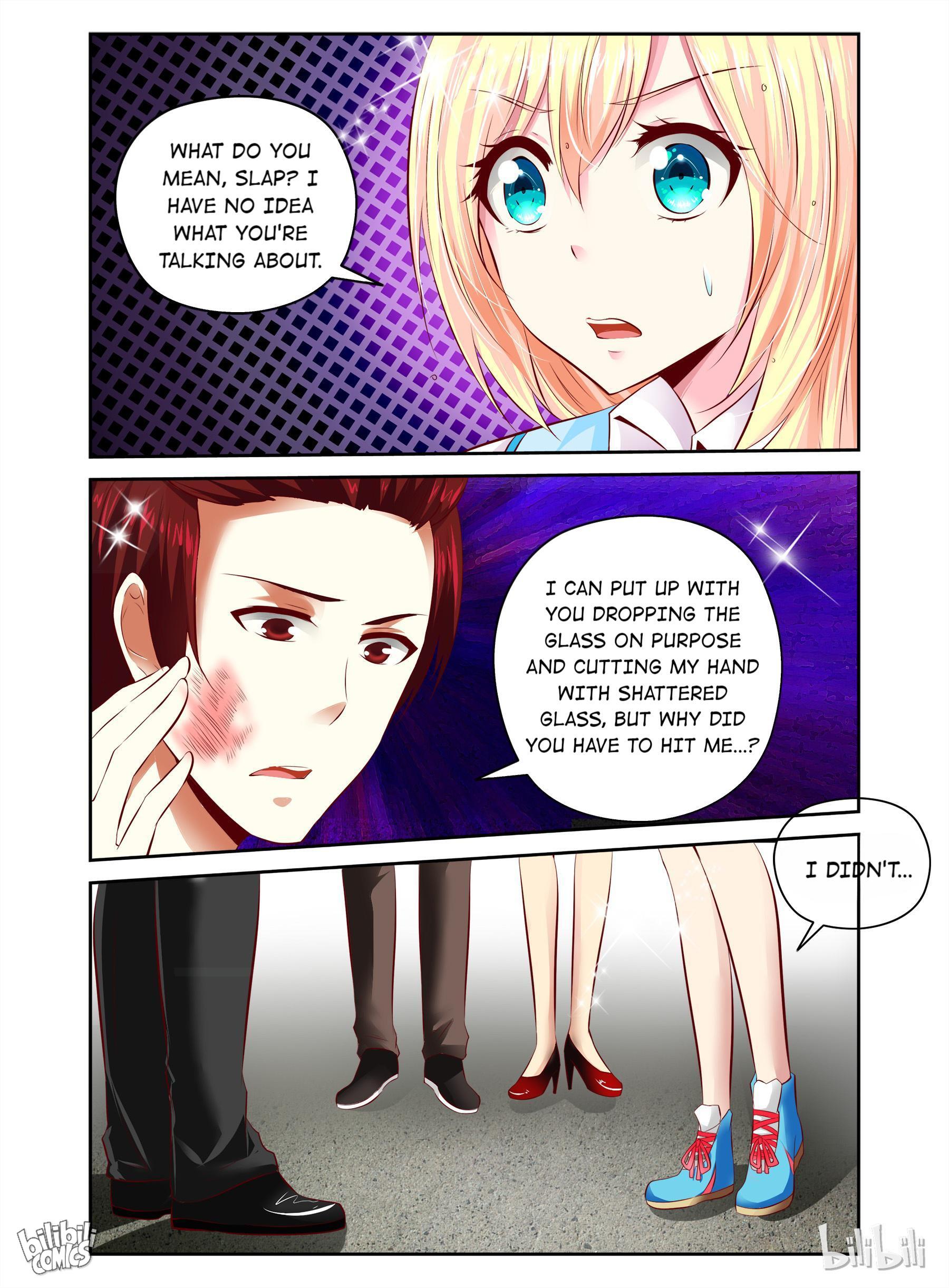 Sweet Taboo Chapter 24 #1