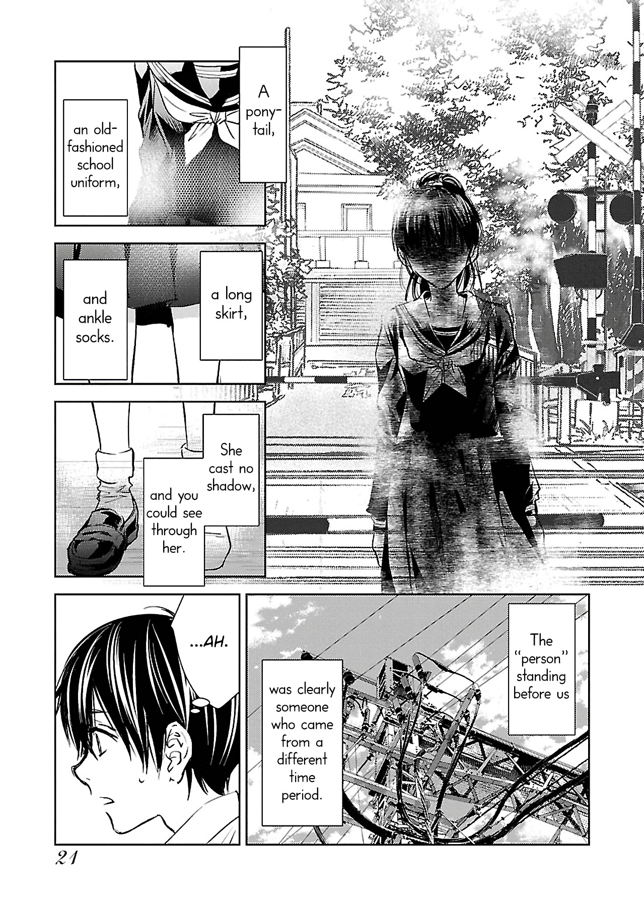 Nanashi - Nakushita Nani Ka No Sagashikata Chapter 0 #21