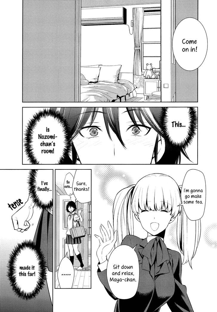 Anata Konomi Ni Naritai No Chapter 1 #1