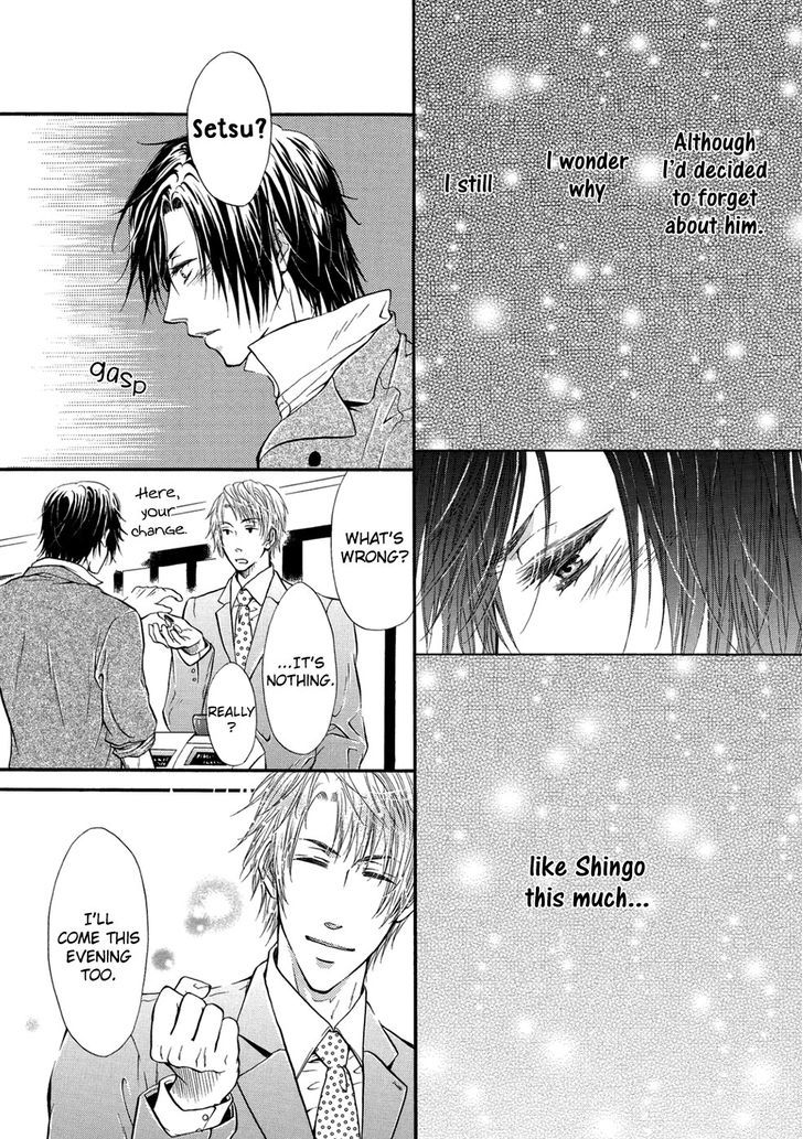 A Love That Feels The Cold Chapter 3 #15