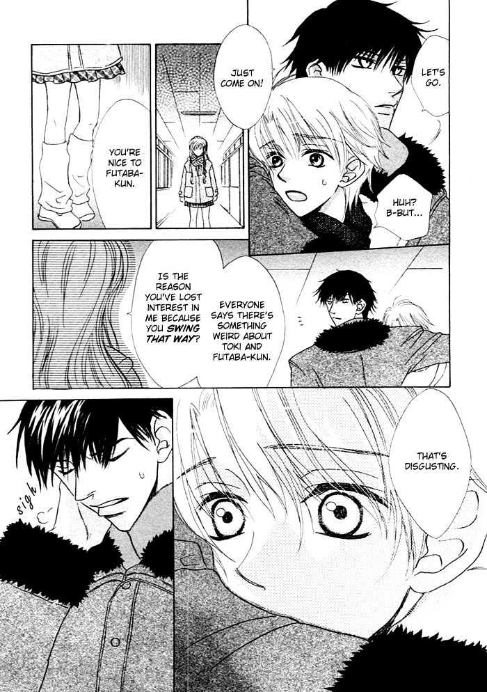 A Love That Feels The Cold Chapter 0 #11