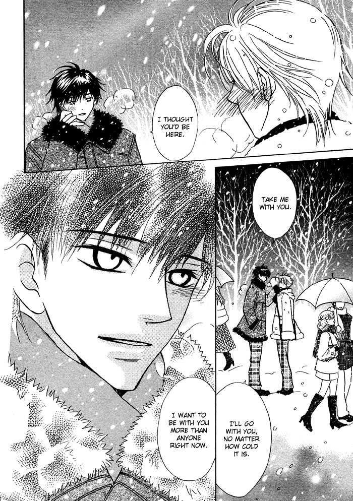 A Love That Feels The Cold Chapter 0 #16