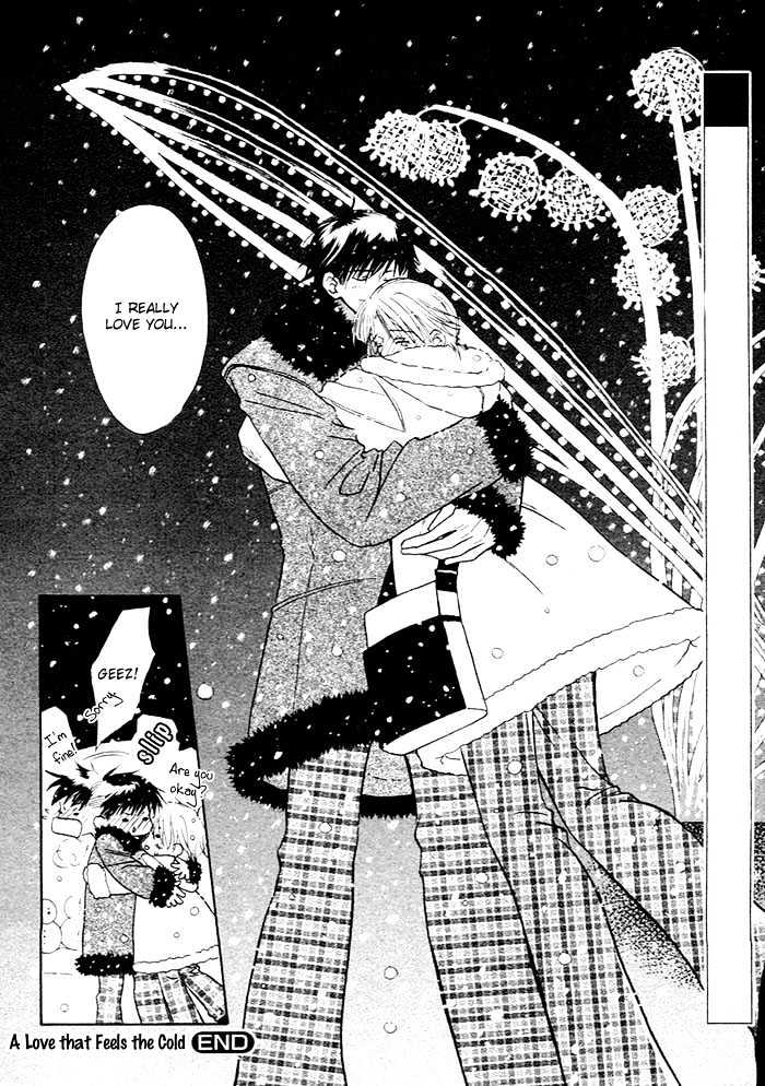 A Love That Feels The Cold Chapter 0 #18