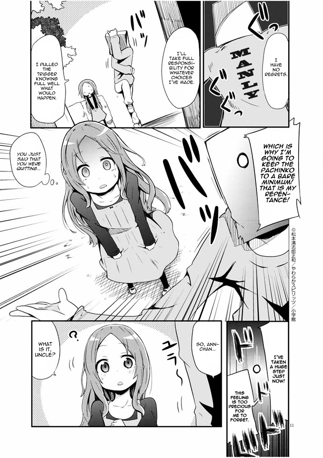 Sekai Wa Yasashisa De Afureteiru Chapter 1 #12