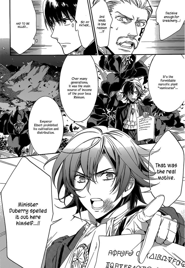 Sennen Meikyuu No Nana Ouji Chapter 21 #11