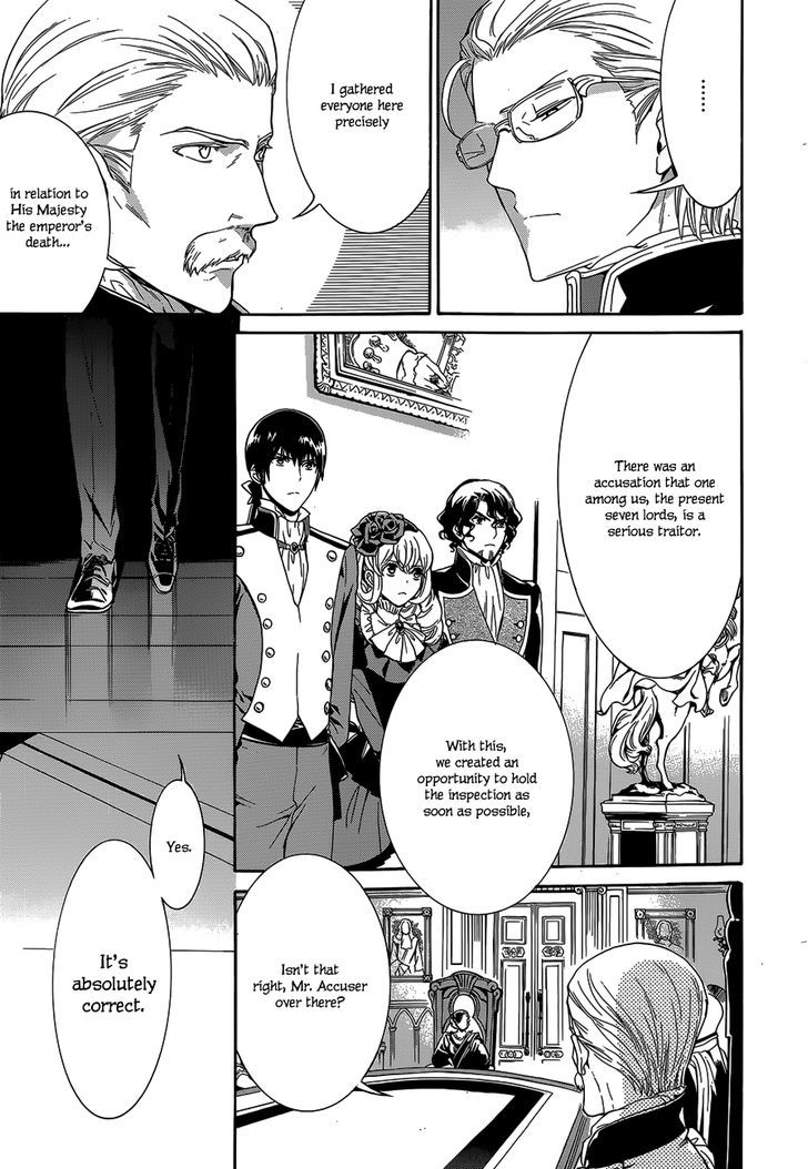 Sennen Meikyuu No Nana Ouji Chapter 20 #31