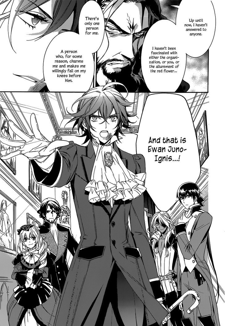 Sennen Meikyuu No Nana Ouji Chapter 21 #16