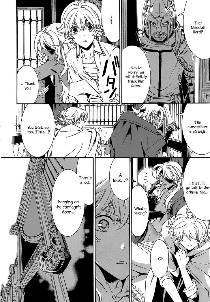 Sennen Meikyuu No Nana Ouji Chapter 19 #12