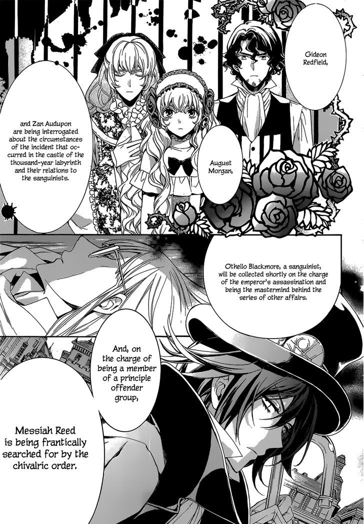 Sennen Meikyuu No Nana Ouji Chapter 19 #17