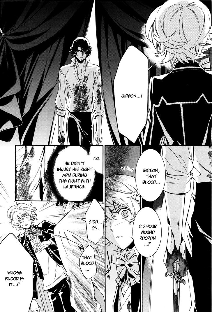 Sennen Meikyuu No Nana Ouji Chapter 14 #15