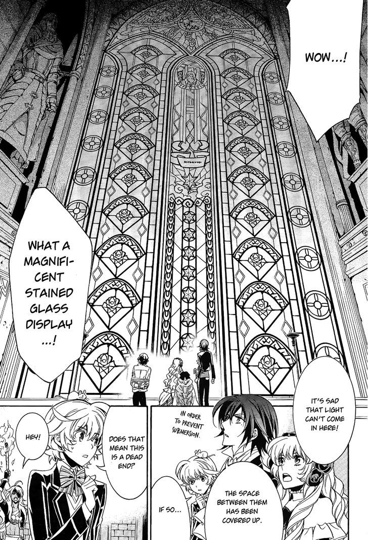 Sennen Meikyuu No Nana Ouji Chapter 12 #21