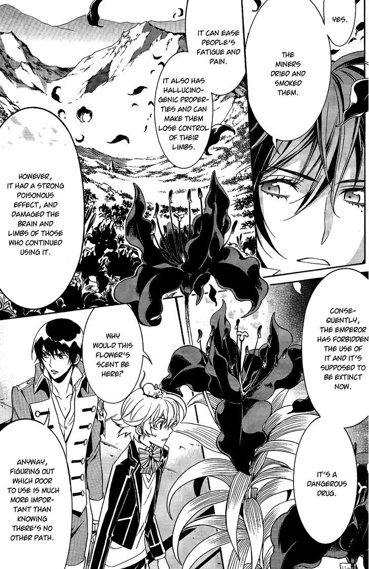 Sennen Meikyuu No Nana Ouji Chapter 12 #23